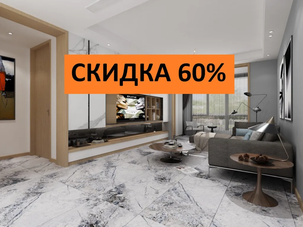 Baikal Baikal.jpg