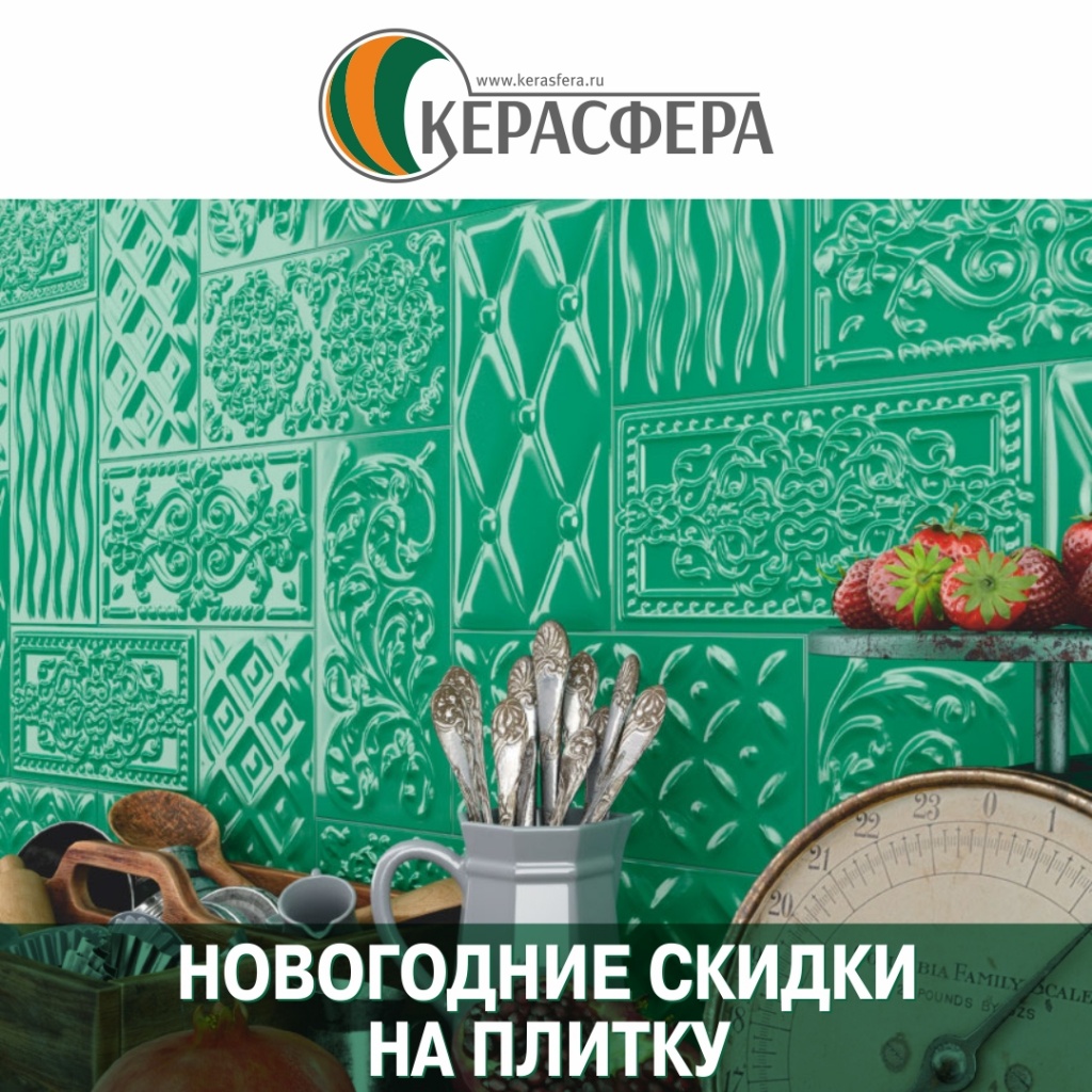 1080x1080__122019_!.jpg