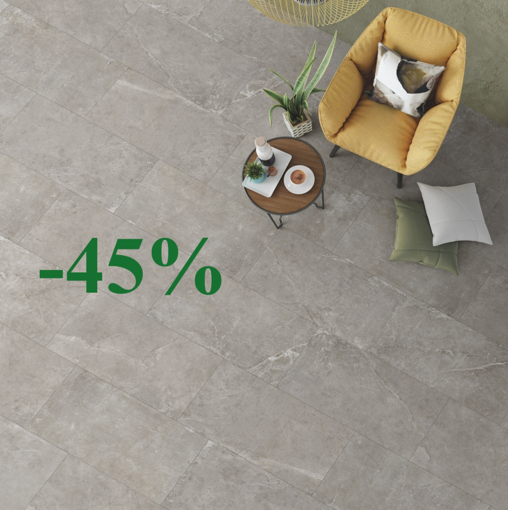 Коллекция Ermetica 45%.jpg