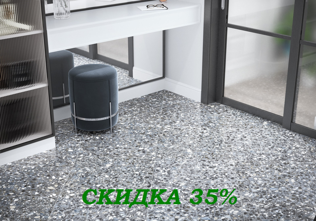 terrazzo.jpg